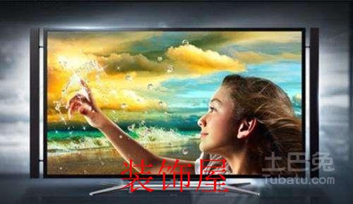 未来4K超高清电视机顶盒将覆盖1.89亿用户 近些年来,电视的技术在不断发展,其中最为值得关注的就是在分辨率方面,4K超高清无疑是用户最为重视的关键字之一。最近,英国专业级的市调研究机构Juniper Research指出,4K超高清机顶盒的普及度将会出现大幅上升,我们不妨来一起了解一下详细情况。 至2021年,4K超高清电视机顶盒将覆盖1.89亿用户 这项调研报告为翻译为中文为《2016-2021年数字电视与视频发展展望》,在文章中,Juniper Research公司指出,至2021年末,全球将会有大约1.89亿的用户将会使用上4K超高清机顶盒。而这一数字在2016年末,则仅仅为230万,由此可见发展空间还是非常广阔的。在观看方式方面,用户将会采用电视、智能手机以及平板电脑等多种方式进行观看。 4K片源匮乏依然是全球范围内都亟需解决的问题 不过,Juniper Research也指出了现阶段4K电视机顶盒所面临的一些问题。其中4K资源的滞后性也就是内容匮乏,依然是需要坦然面对的问题。尽管说YouTube、Netflix等在线视频平台已经提供了一些4K视频节目,但是这些资源依然是杯水车薪,难以满足用户的观看需求。因此,内容提供商还应该加大4K内容方面的制作,填补这片空白的区域。 值得关注的是,在调研报告中还对8K超高清电视进行了预测。尽管说现在市场中已经有8K超高清电视出售,价格大约在13.3万美元。但是与4K资源一样,8K视频资源更少。而随着2020年日本奥运会的开幕,8K传输节目将会带动8K超高清电视的发展。根据预测,在2020年-2021年,每年8K超高清电视的在全球的销量将达到40万台左右。 原标题:发展迅猛!4K电视机顶盒用户将达1.89亿