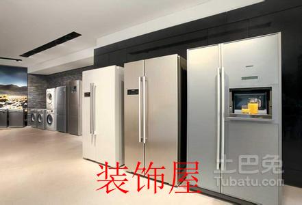白色家电产业链明显复苏 多家公司业绩增长可期