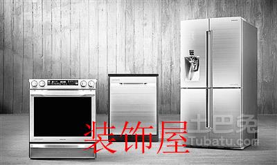 春节黄金周：彩电和小家电位居热销榜前列