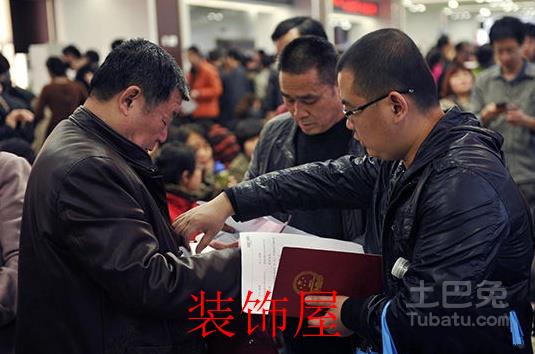 一元房价引关注 当晚紧急叫停以防酿成大祸