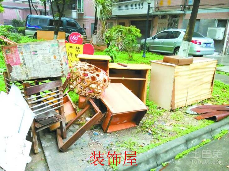 QQ截图20170209105143.png