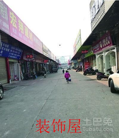 QQ截图20170213135537.jpg