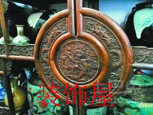 卖了祖母陪嫁柜子还房贷 古旧家具市场增长迅猛