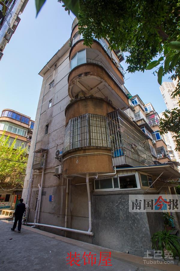 老旧小区房屋