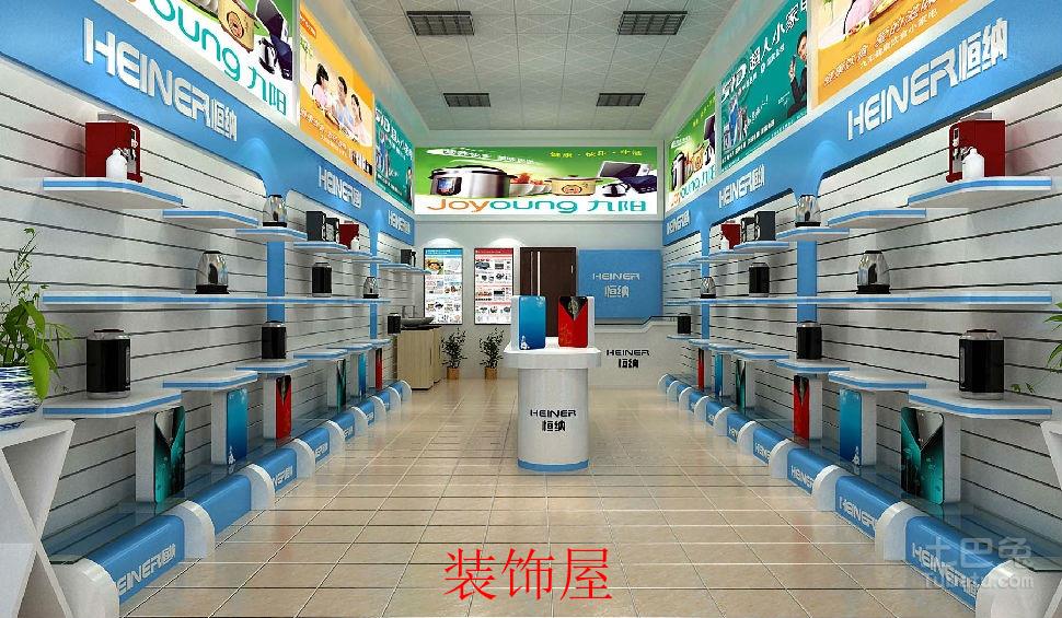 沪深两市小幅反弹 家用电器行业指数涨幅最大