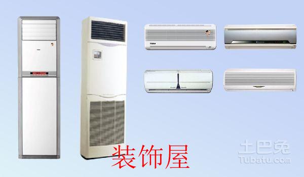 2016年亚洲空调器市场增势迅猛