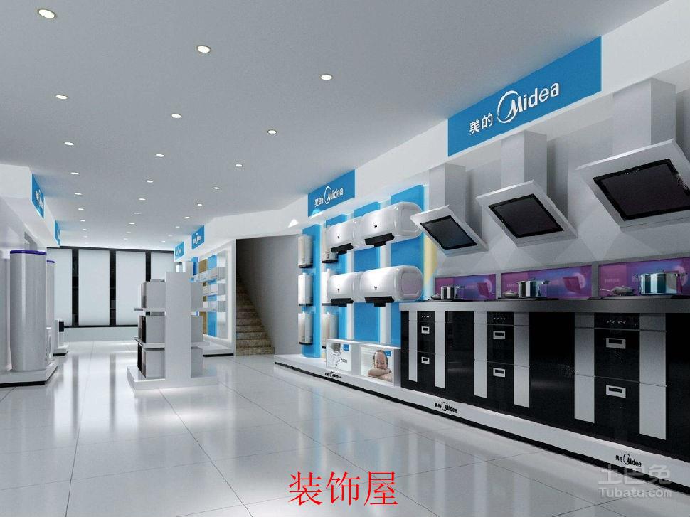家电出口产品在肥可享“一站式”检测认证服务 家电出口产品在肥可享“一站式”检测认证服务