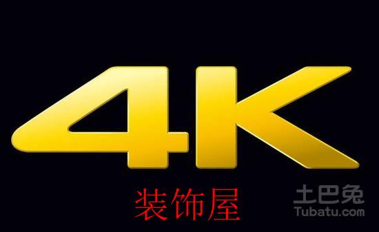 4K超高清机顶盒普及上升 未来发展前前景大好