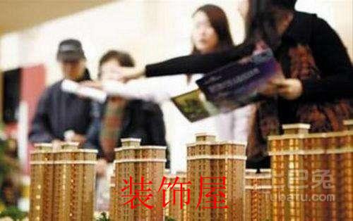 北京市场消失许久的首付分期政策有重燃之势
