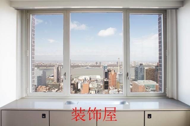 北京自住型商品房出规定:窗户拟不低于1.4米