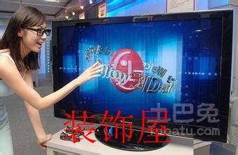 3D电视渐渐被取代 多家厂商不再主推