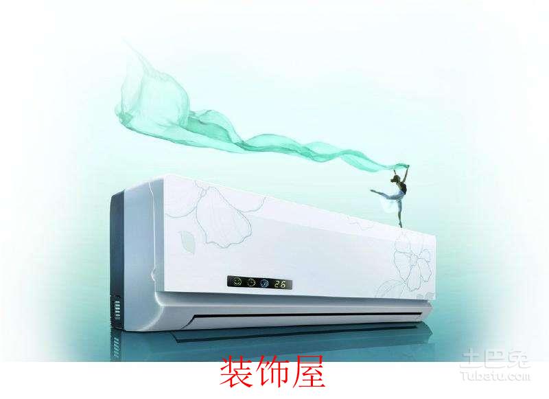 中国空调产业会很快进入全面智能化时代