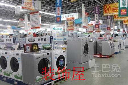 消费升级热点受青睐 家电业整体涨幅达2.6% 消费升级热点受青睐 家电业整体涨幅达2.6%