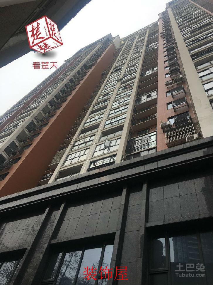 装修工坠楼身亡 责任应由谁来承担？