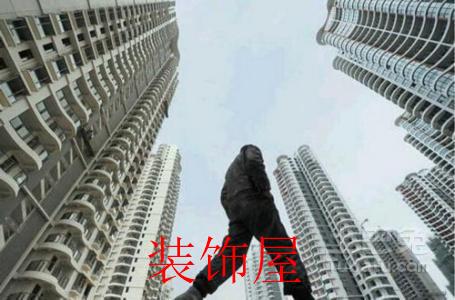 躲霾、“双暂”等因素“催热”海南楼市