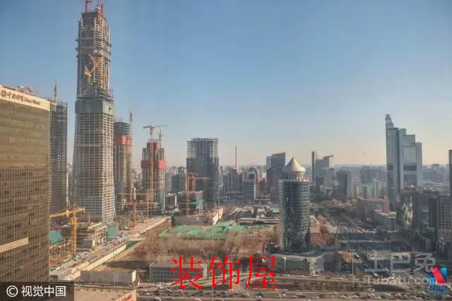 11城房价下降 专家:拐点接近出现 不代表市场转向