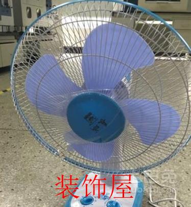 500台长城牌风扇被召回 存在触电和火灾风险