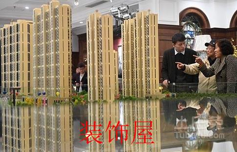 1月北京房价止涨 楼市进入趋稳阶段 1月北京房价止涨 楼市进入趋稳阶段