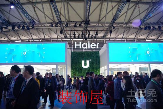 AWE2017的展示家居的智能化、场景化演变