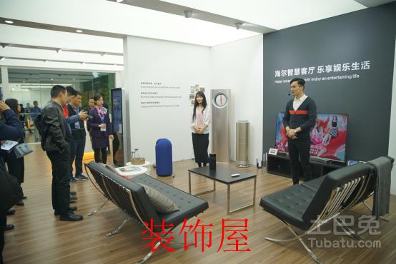 AWE2017的展示家居的智能化、场景化演变