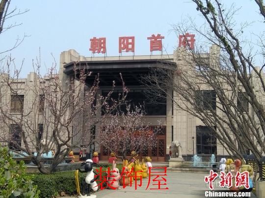 3月21日，位于保定市北三环的朝阳首府售楼部前略显冷清。　于俊亮 摄