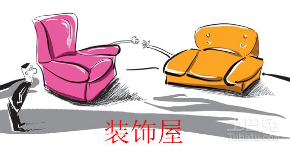 敏华控股购北欧宜居 并购大潮在行业涌动 c01