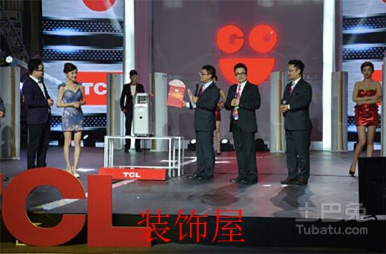 中意家电巨头联手 2017年开年第一场重头戏 中意家电巨头联手 2017年开年第一场重头戏