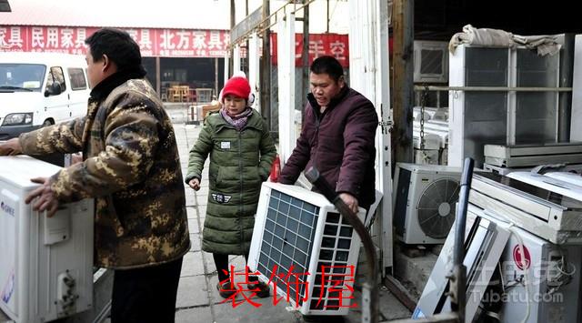 倒卖二手家电成奸商财路