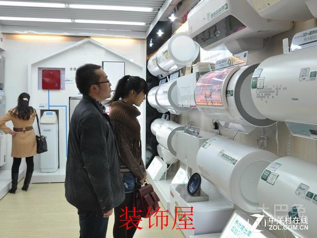用生命在洗澡？三成电热水器质量不合格