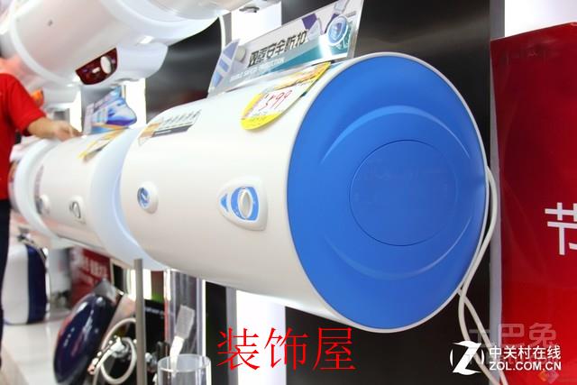 选购热水器要购买大品牌，产品质量相对来说更有保障
