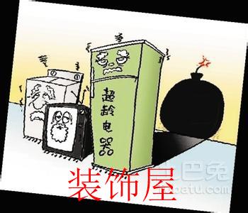 液晶电视用7年就算超龄 家电产品都有使用年限
