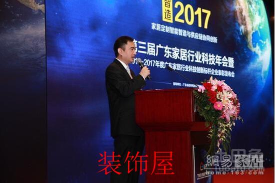 QQ截图20170330140914.jpg