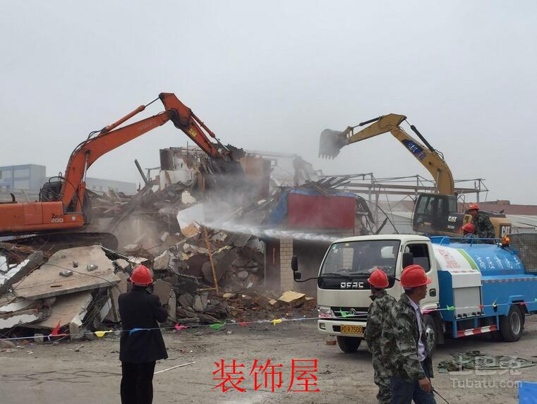QQ截图20170331094231.jpg