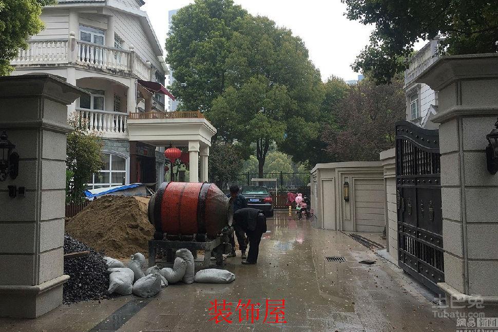 小区业主私改别墅 为何物业对屋主身份集体失声