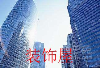 城市升级楼市调控措施 二手房价格涨幅超新房