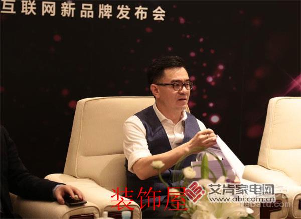 TCL举办新品发布会 大佬解读2017彩电业