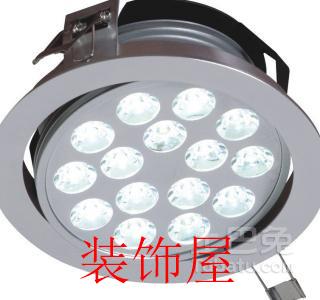 国内LED照明竞争激烈 部分企业瞄准海外市场