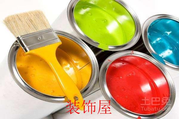 涂料行业全面禁止使用高挥发性有机物含量涂料 涂料行业全面禁止使用高挥发性有机物含量涂料