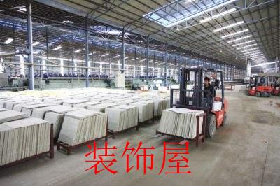 4月起15省将迎来中央环保督查 陶企压力山大
