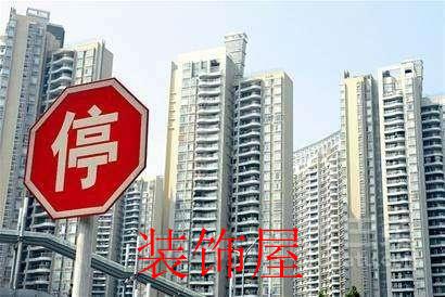 全国楼市寒风劲吹 4月楼市或再开闸门