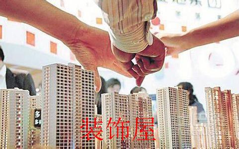 房地产市场打压之后 投资客为何仍然横行市场?