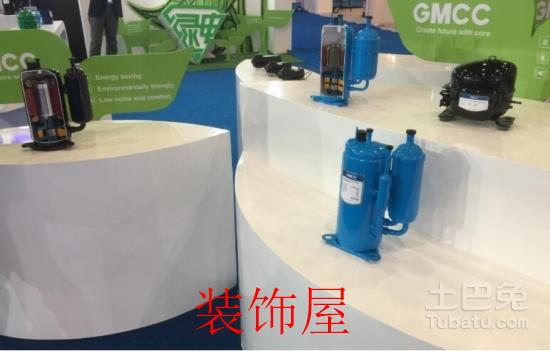 GMCC以创新产品和解决方案征战全球市场 QQ截图20170413071643