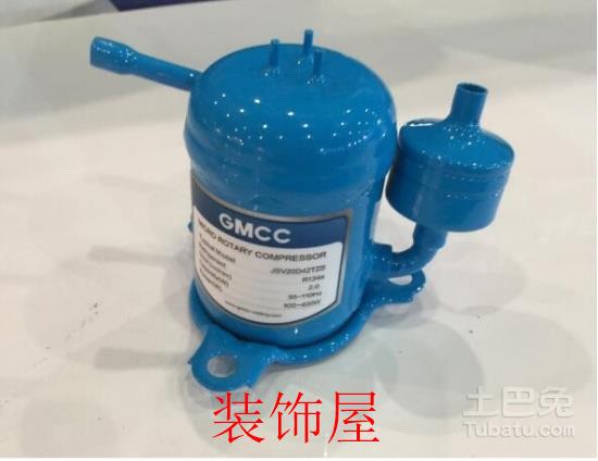 GMCC以创新产品和解决方案征战全球市场 QQ截图20170413071710