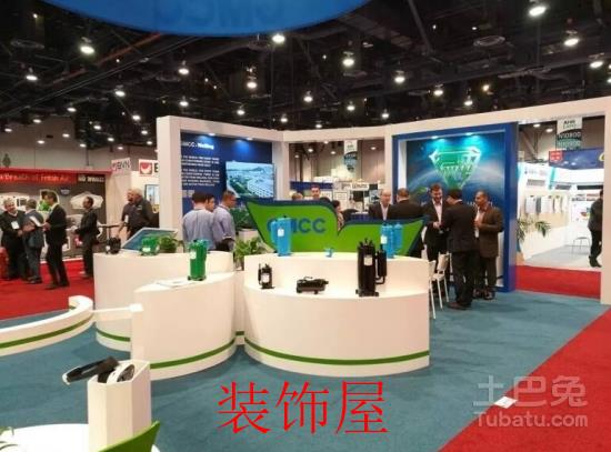 GMCC以创新产品和解决方案征战全球市场 QQ截图20170413071630
