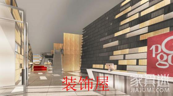 方案44