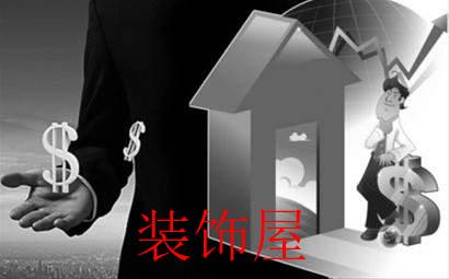 扬州楼市调控升级 全国“限售”城市已超10个
