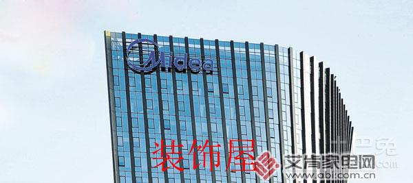 家电上市公司16年业绩报揭晓 净利润保持增长
