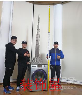 图片.png