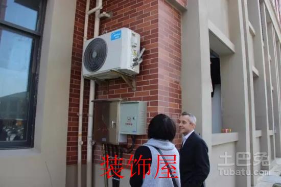 五大国际机构进南洋学院考察R290空调情况 640.webp (3)
