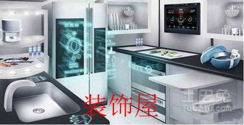 智能家电范围变广 家电销售黄金期即将到来
